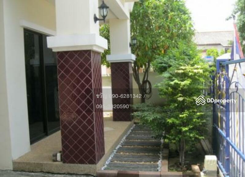 ให้เช่า - กรุงเทพ, กรุงเทพ