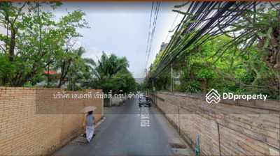 ขาย - ขายที่ดิน 279 ตารางวา สุขุมวิท 39, กรุงเทพ