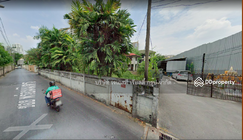 ขายที่ดิน 279 ตารางวา สุขุมวิท 39, กรุงเทพ, คลองตันเหนือ, วัฒนา, กรุงเทพ, 1,116 ตร.ม., ที่ดิน ขาย, โดย บริษัท เจเอสที เรียลตี้ กรุ๊ป จำกัด, 7986219 - DDproperty.com