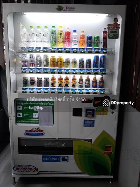 ขาย - 900077T Apartment for sale, 6 floors, 47 rooms, Phahon Yothin 36, BTS Senanikhom, กรุงเทพ