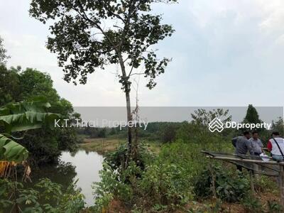 ขาย - ขายที่ตราด เขาสมิง แสนคุ้ง, ตราด