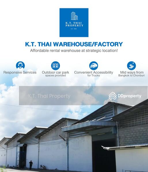 Warehouse for rent ให้เช่า โกดัง บางนา