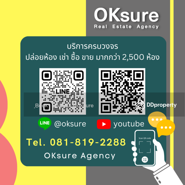 The Parkland Petchkasem, Bangkok, 1139 Petchkasem Road, Bang Khae, Bangkok, 1 Bedroom, 31 sqm, Condo For Rent, by ฺBook LINE ID: @oksure, 7993432 - DDproperty.com
