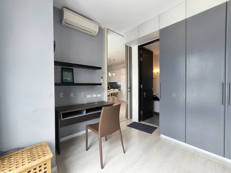 Citi Smart Sukhumvit 18, Bangkok, 366 Soi Sukhumvit 18, Sukhumvit Road, Khlong Toei, Bangkok, 2 Bedrooms, 75 sqm, Condo For Rent, by PROPERTYSIGHTS REAL ESTATE, 7997488 - DDproperty.com