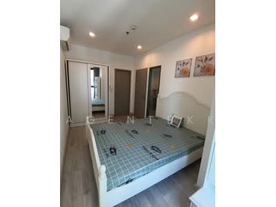 For Rent - IDEO MOBI Sukhumvit 81, Bangkok