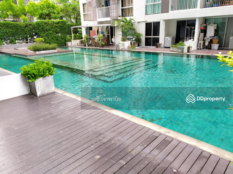 Pool Access