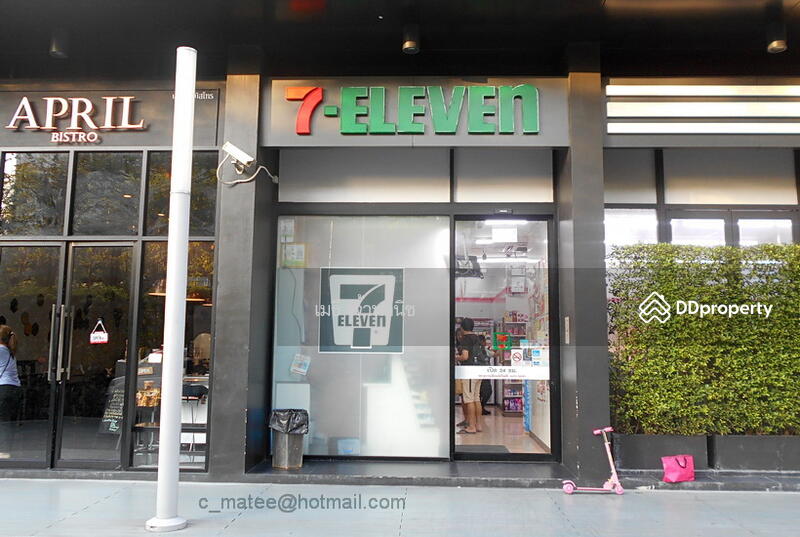 7-11 in the project