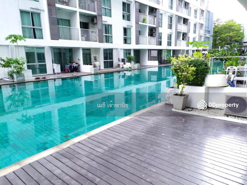 Pool Access