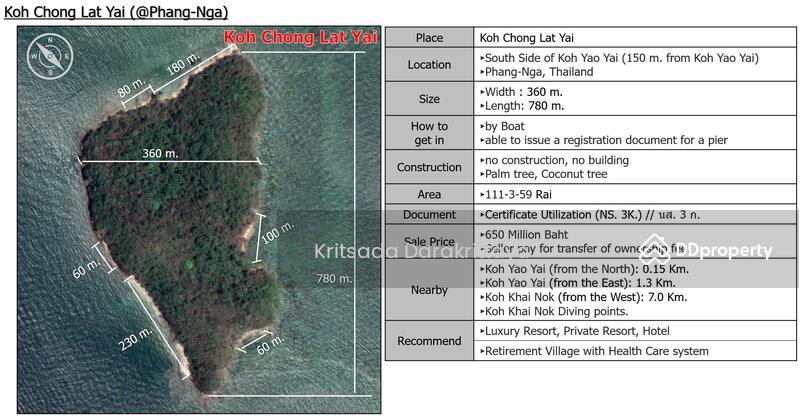 Koh Chong Lat, พังงา, พรุใน, เกาะยาว, พังงา, 179,036 ตร.ม., ที่ดิน ขาย, โดย Kritsada Darakrittaya, 8008648 - DDproperty.com
