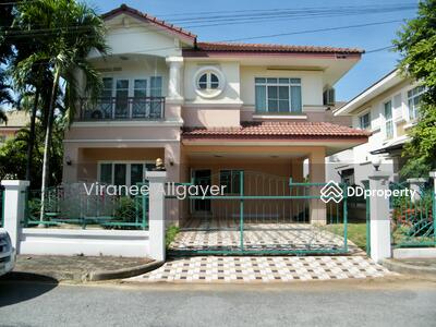 ขาย - ขาย, นครราชสีมา