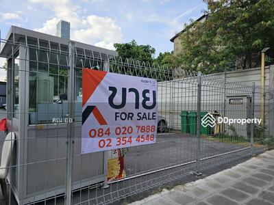 ขาย - ที่เอกมัย, กรุงเทพ