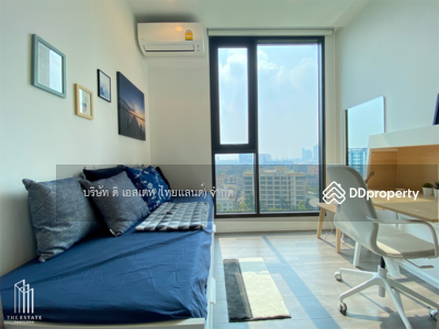 ขาย - Whizdom Essence : วิสซ์ดอม เอสเซ้นส์, กรุงเทพ