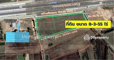 ขาย - ขาย ที่ดินร้อยเอ็ด ติดถนน 3 ด้าน เกษตรวิสัย, ร้อยเอ็ด