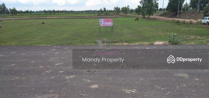 For Sale - Land for sale in Roi Et on 3 sides of the road, Roi Et