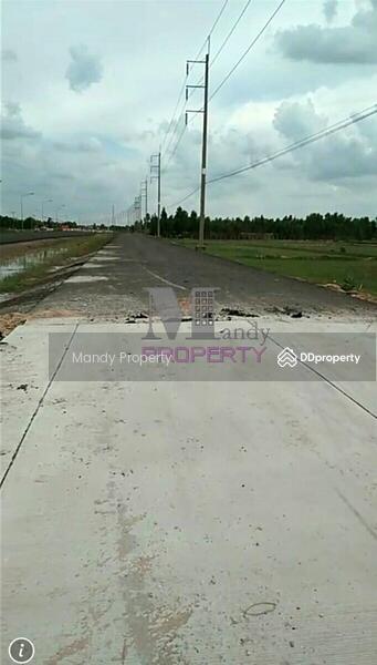 For Sale - Land for sale in Roi Et on 3 sides of the road, Roi Et