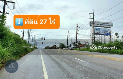 ขาย - ขายที่ดิน 27 ไร่ ตรงข้ามทางเข้านิคมฯWHA บ้านค่าย, ระยอง