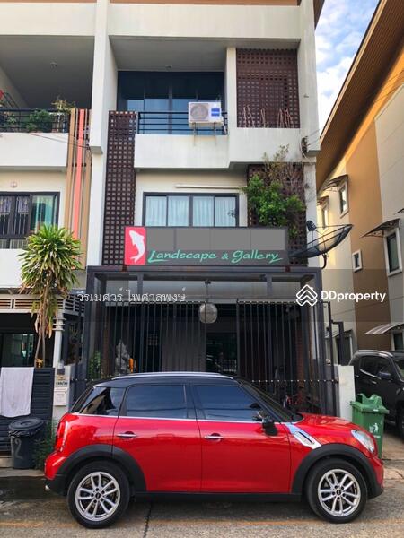 ขายถูก ทาวน์โฮม นวมินทร์ 163 หลังมุม (ตกแต่งสไตล์ลอฟท์ +ใกล้สถานีรถไฟฟ้า 1.5 Km.) 180 ตร.ม.