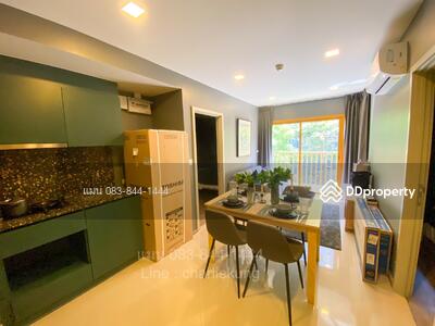 ขาย - The Base Sukhumvit 50 : เดอะ เบส สุขุมวิท 50, กรุงเทพ