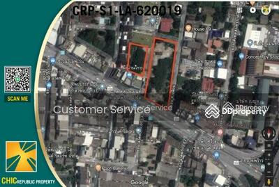 ขาย - ลาดพร้าว 69, กรุงเทพ