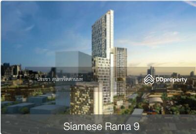 ขาย - Landmark @MRTA Station : แลนด์มาร์ค แอทเอ็มอาร์ทีเอ สเตชั่น, กรุงเทพ