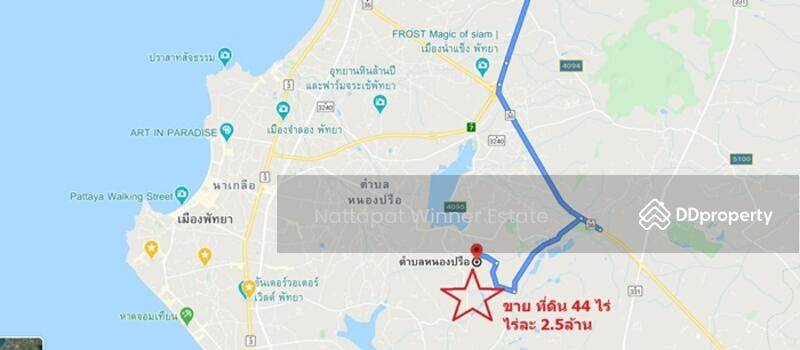 หนองปรือ ชลบุรี, Chon Buri (Pattaya), Nong Pru, Bang Lamung (Pattaya), Chon Buri (Pattaya), , 70,400 sqm, Land For Sale, by ณัฐพัชร์ โชติอัครสินทบ, 8110691 - DDproperty.com