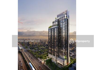 ขาย - Mulberry Grove Sukhumvit : มัลเบอร์รี่ โกรฟ สุขุมวิท, กรุงเทพ