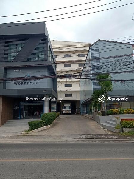 ตึกหน้าสำหรับ Co working Space 