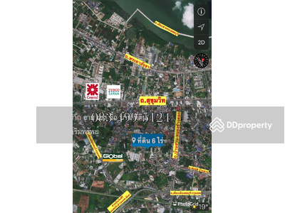 ขาย - ขายที่ดินใจกลางเมืองชลบุรี บ้านสวน 6 ไร่ 1 งาน 49 ตรว. ผังสีน้ำตาล หาไม่มีอีกแล้วพื้นที่ขนาดนี้, ชลบุรี