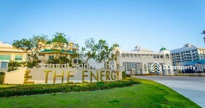 ขาย - The Energy : ดิ เอนเนอร์จี้, เพชรบุรี