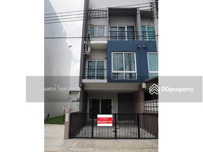 ขาย - ขาย ทาวน์โฮม 3 ชั้น-รามอินทรา (ตกแต่ง สไตล์โมเดิร์น) 20.9 ตร.ว. 200 ตร.ม. 3 นอน 3 น้ำ, กรุงเทพ