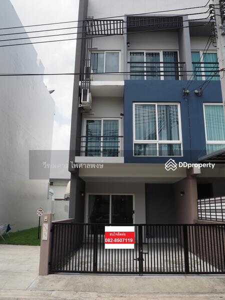 ขาย ทาวน์โฮม 3 ชั้น-รามอินทรา (ตกแต่ง สไตล์โมเดิร์น) 20.9 ตร.ว. 200 ตร.ม. 3 นอน 3 น้ำ 