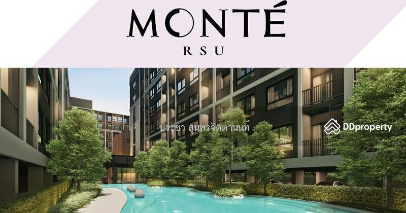 For Sale - Monte RSU, Pathum Thani