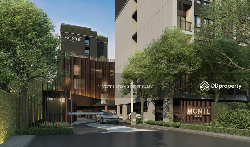 For Sale - Monte RSU, Pathum Thani