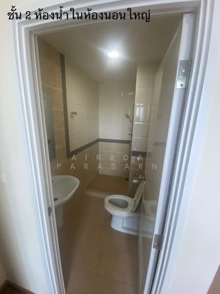 โกลเด้นท์ ทาวน์ งามวงศ์วาน-ประชาชื่น, Nonthaburi, Talat Kwan, Muang Nonthaburi, Nonthaburi, 3 Bedrooms, 100 sqm, Townhouse For Rent, by Airada Parasarn, 8164467 - DDproperty.com