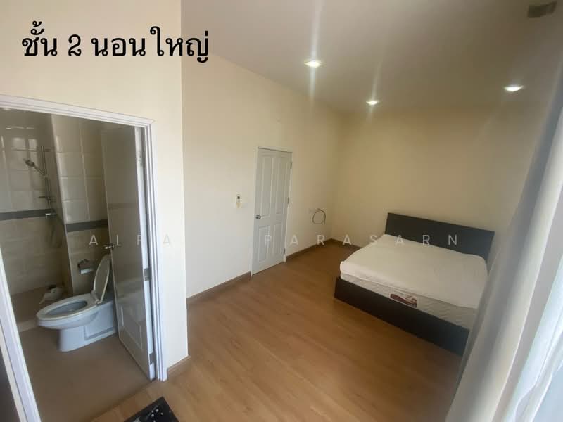 โกลเด้นท์ ทาวน์ งามวงศ์วาน-ประชาชื่น, Nonthaburi, Talat Kwan, Muang Nonthaburi, Nonthaburi, 3 Bedrooms, 100 sqm, Townhouse For Rent, by Airada Parasarn, 8164467 - DDproperty.com