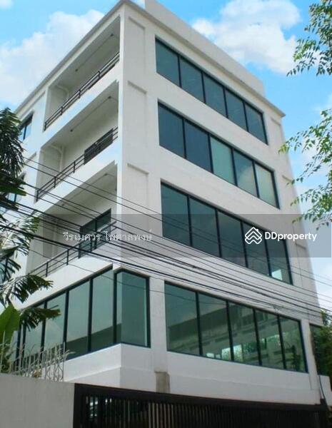 ให้เช่า!! ตึกโฮมออฟฟิศ +พร้อมโกดัง ลาดพร้าว71 (ใกล้เลียบด่วน) 235 ตร.ว. 1400 ตร.ม.