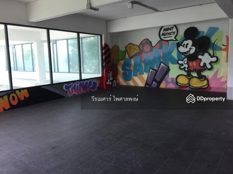 ให้เช่า!! ตึกโฮมออฟฟิศ +พร้อมโกดัง ลาดพร้าว71 (ใกล้เลียบด่วน) 235 ตร.ว. 1400 ตร.ม.