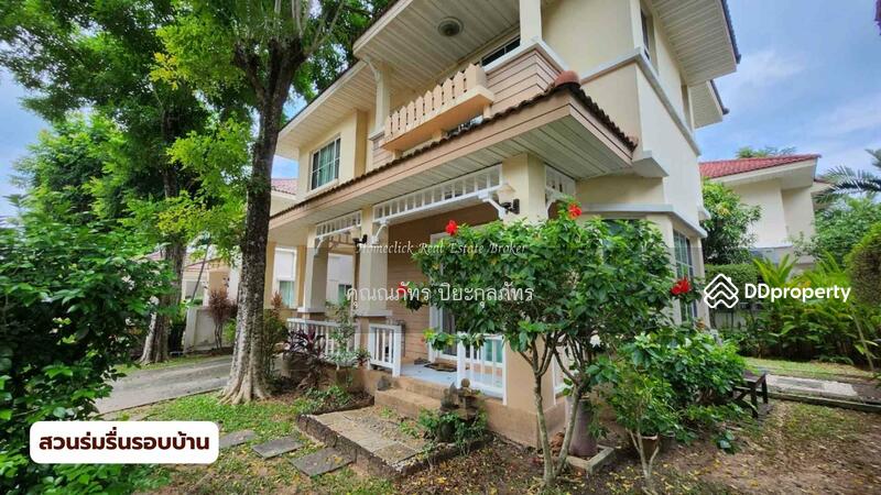 ให้เช่า - บ้านแลนด์แอนด์เฮ้าส์พาร์คขอนแก่น ว่างให้เช่า 15,000 / เดือน, ขอนแก่น