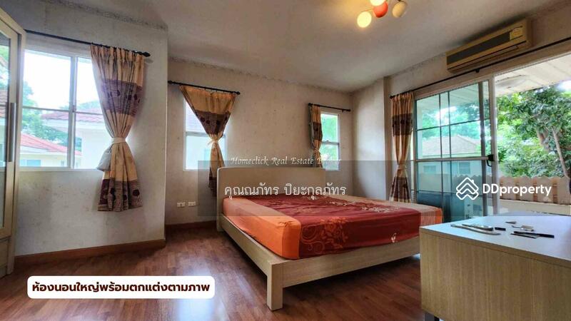 ให้เช่า - บ้านแลนด์แอนด์เฮ้าส์พาร์คขอนแก่น ว่างให้เช่า 15,000 / เดือน, ขอนแก่น