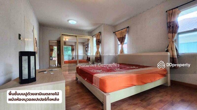 ให้เช่า - บ้านแลนด์แอนด์เฮ้าส์พาร์คขอนแก่น ว่างให้เช่า 15,000 / เดือน, ขอนแก่น