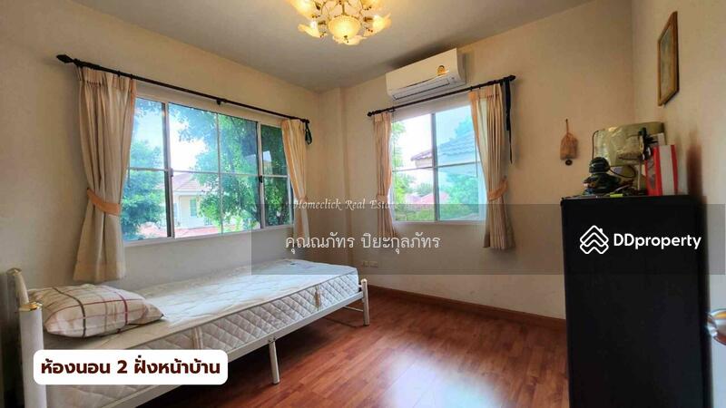 ให้เช่า - บ้านแลนด์แอนด์เฮ้าส์พาร์คขอนแก่น ว่างให้เช่า 15,000 / เดือน, ขอนแก่น