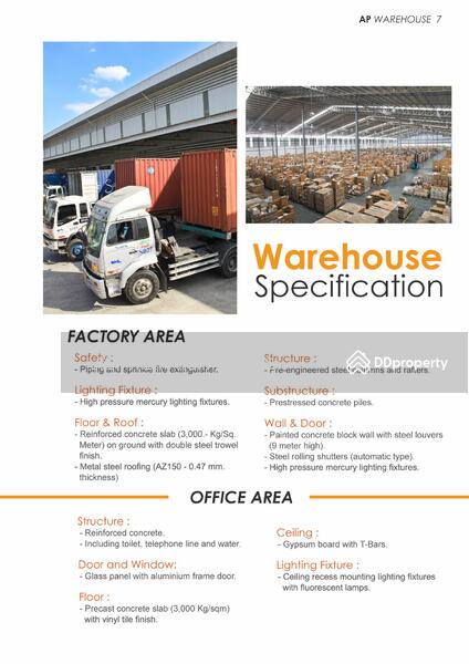 AP Warehouse 1, ชลบุรี, ap warehouse, หนองขาม, ศรีราชา, ชลบุรี, 6,800 ตร.ม., โกดัง-โรงงาน ให้เช่า, โดย บริษัท เจเอสที เรียลตี้ กรุ๊ป จำกัด, 8190374 - DDproperty.com