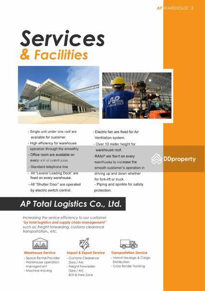 AP Warehouse 1, ชลบุรี, ap warehouse, หนองขาม, ศรีราชา, ชลบุรี, 6,800 ตร.ม., โกดัง-โรงงาน ให้เช่า, โดย บริษัท เจเอสที เรียลตี้ กรุ๊ป จำกัด, 8190374 - DDproperty.com