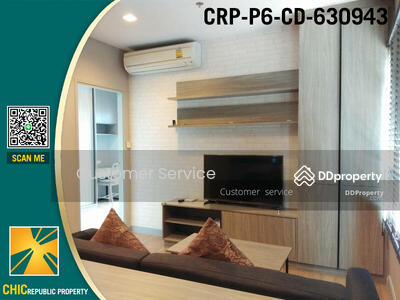 ขาย - Chapter one Midtown Ladprao 24, กรุงเทพ