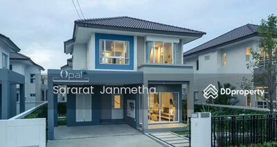 ขาย - Trendy Tara Romlao เทรนดี้ธาราร่มเกล้า, กรุงเทพ