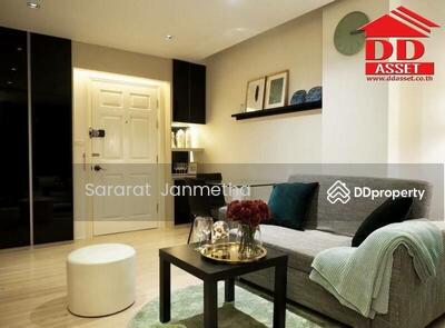 ขาย - Garden Asoke-Rama 9 : การ์เดน อโศก-พระราม 9, กรุงเทพ