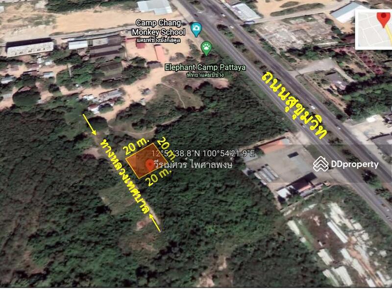 ขายที่ดิน หาดจอมเทียนพัทยา (ใกล้หาด 2.7 Km. +ใกล้ถนนใหญ่สุขุมวิท เพียง 200 m.) เนื้อที่ 99 ตร.ว.