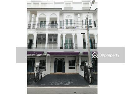 ขาย - ทาวน์โฮม สุขุมวิท 62 ขับรถขึ้นทางด่วนเพียง 400 m. (ใกล้ BTS 1.2 Km.), กรุงเทพ