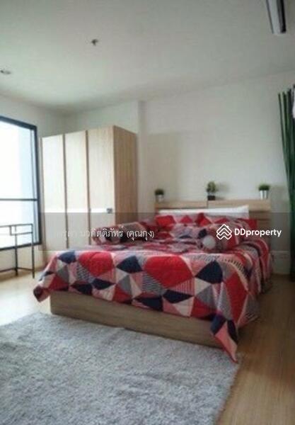 The Base Rama 9-Ramkhamhaeng : เดอะเบส พระราม 9-รามคำแหง