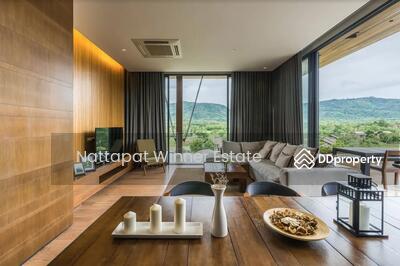 ขาย - Atta Lakeside Resort Suite : อัตตา เลคไซด์ รีสอร์ท สวีท, นครราชสีมา